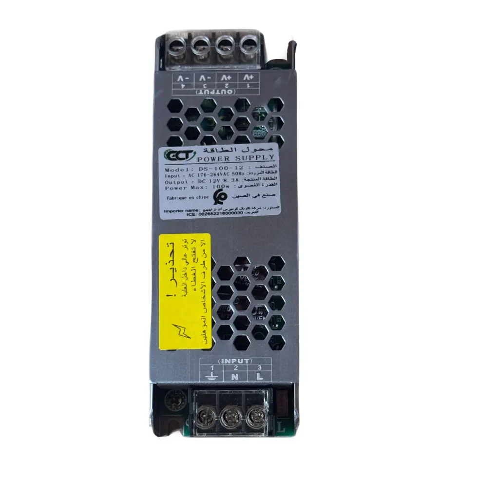Alimentation 12V 100W Métallique pour Enseignes & Éclairage LED.webp