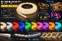 neon flex m.webp