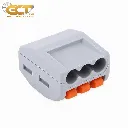 connecteur rapide-PCT-213-3entrées 11.webp