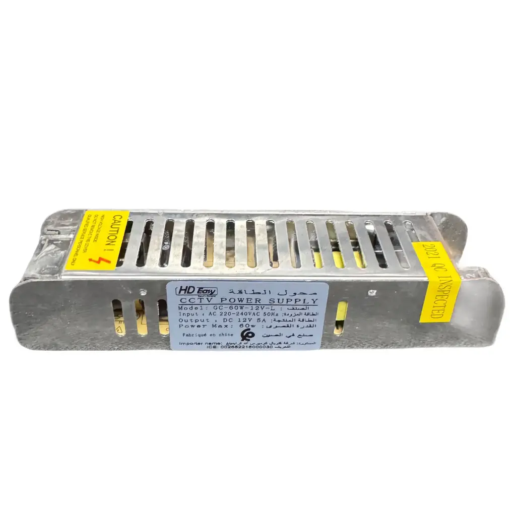 [ALIM-12V60W-MTL] Transformateur LED – GC-60W-12V-L – Cage Métallique 