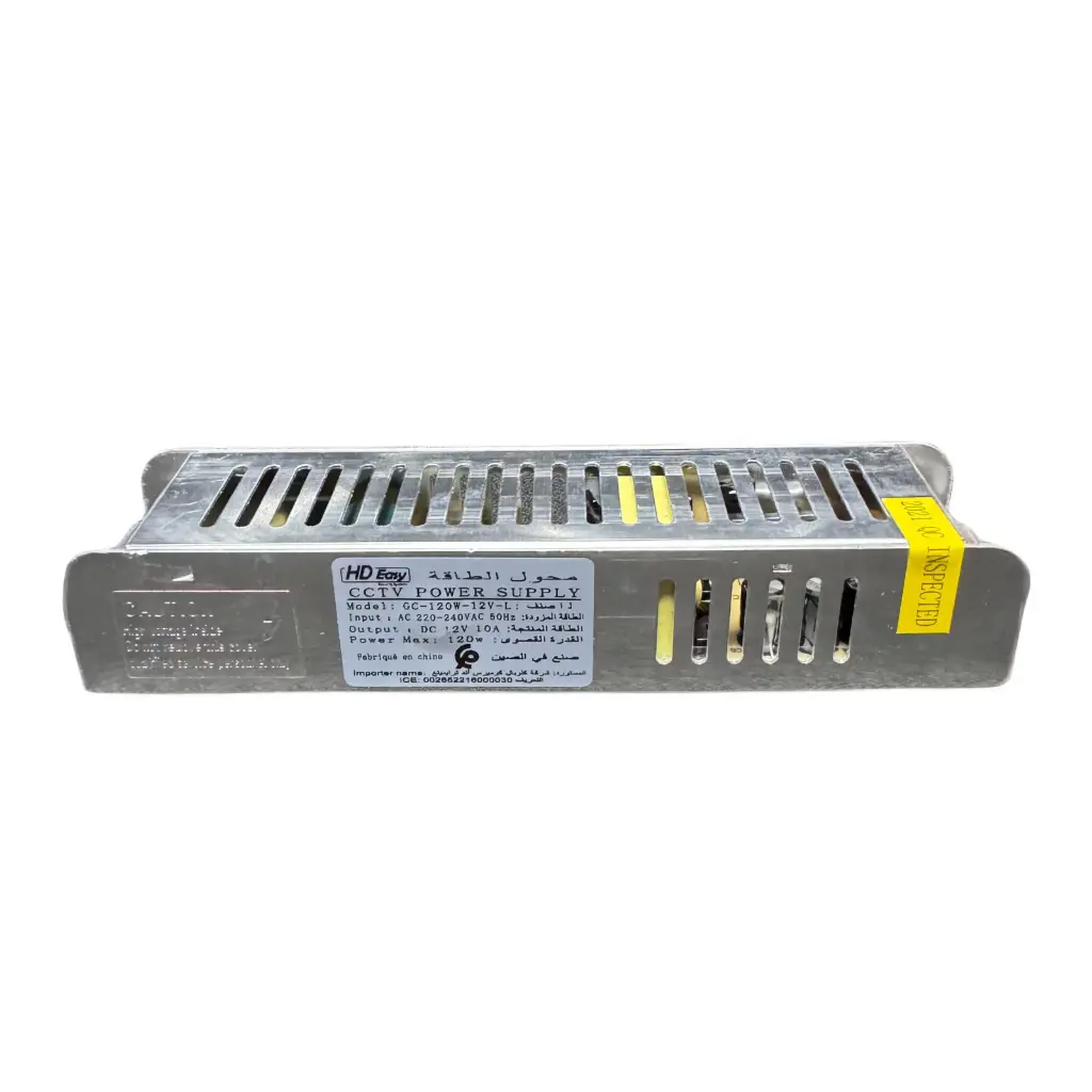 Transformateur LED – GC-120W-12V-L – Cage Métallique 