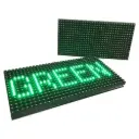 وحدة LED P10 DIB خضراء