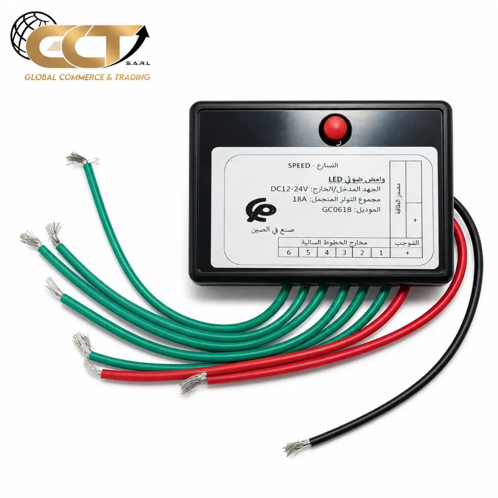 CONTROLEUR PIXELS  5V-24V 6 VOIX