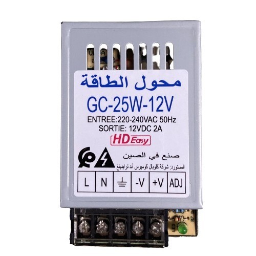 [87AL02] Convertisseur compact DC12V/ AC 220V-25W