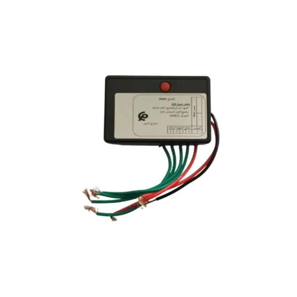 CONTROLEUR PIXELS LED 2 VOIX 5-24v