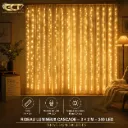 Rideau Lumineux Cascade – 3 × 2 m – 240 LED – FH-WF-3×2M-240LED-F5