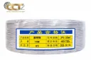 Câble Transparent 2×0.35mm² – Cuivre Étamé – Spécial Néon Flex & Enseignes LED