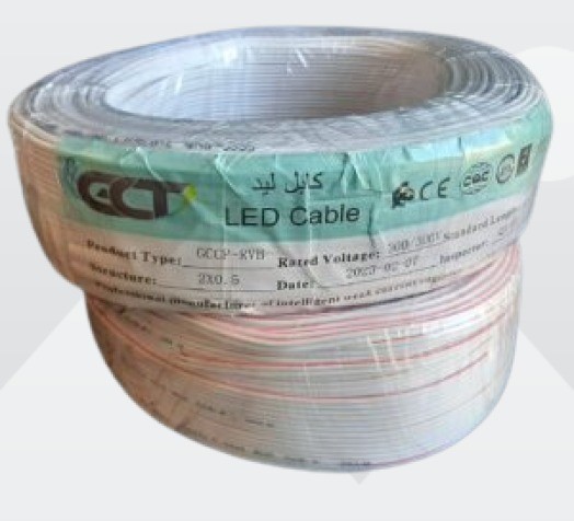 [99CB97] Câble électrique 2x0.5mm en cuivre 100%